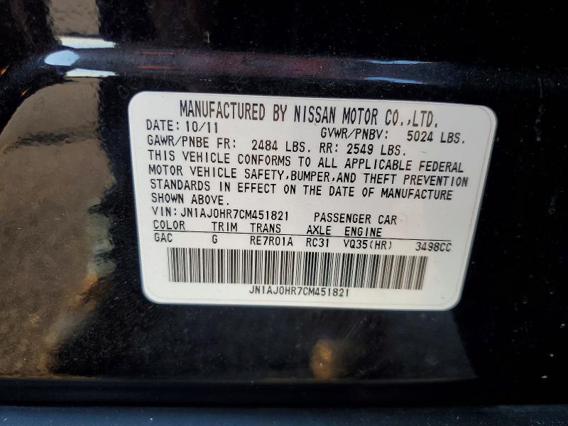 Продажа на аукционе авто 2012 Infiniti Ex35, vin: JN1AJ0HR7CM451821, номер лота: 59393586