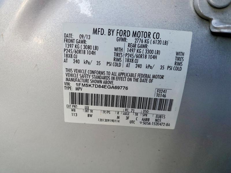 59908496 :رقم المزاد ، 1FM5K7D84EGA69776 vin ، 2014 Ford Explorer مزاد بيع