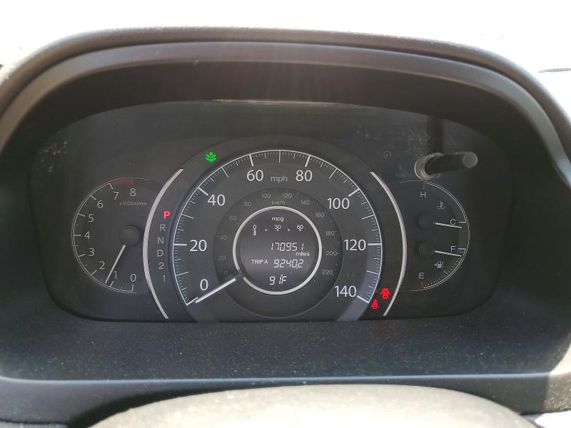 Продаж на аукціоні авто 2012 Honda Cr-v, vin: 5J6RM4H74CL041930, номер лоту: 60640316