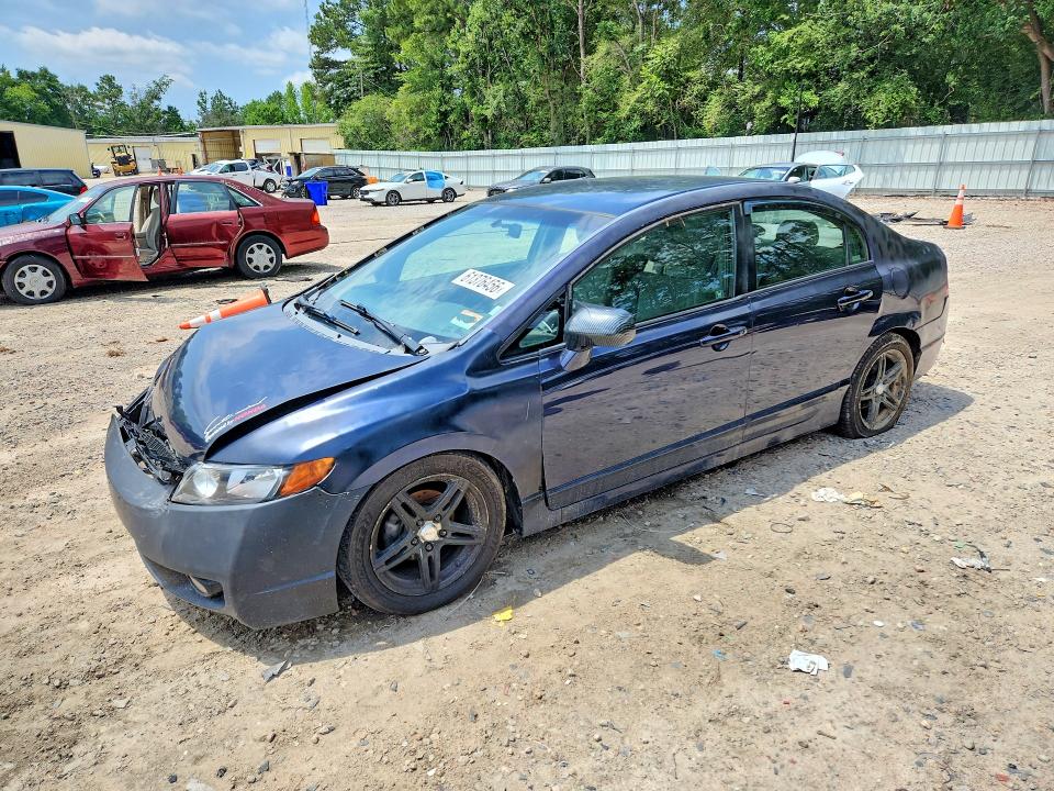 Продаж на аукціоні авто 2008 Honda Civic, vin: 1HGFA16598L021411, номер лоту: 61376456