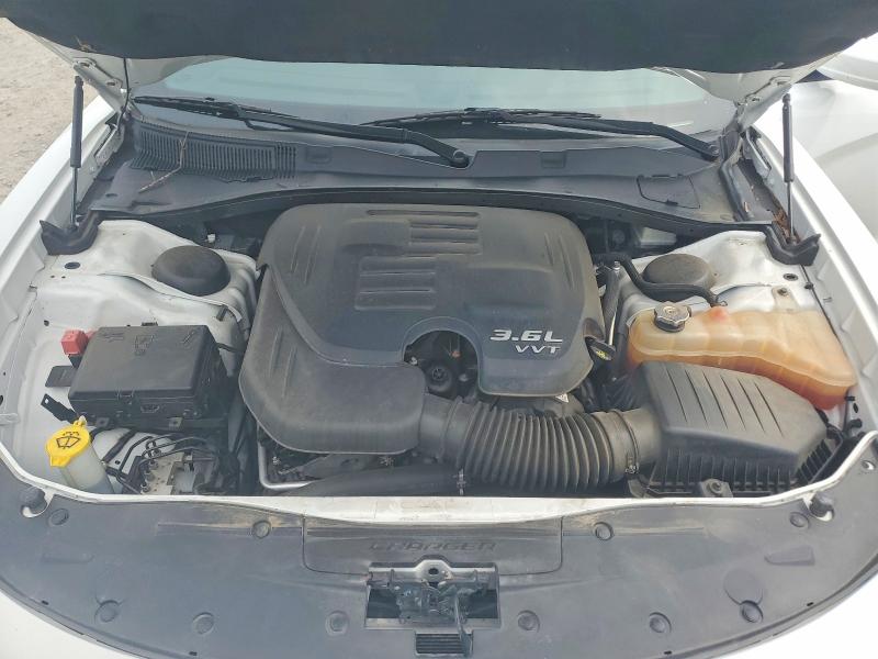 2021 Dodge Charger მანქანა იყიდება აუქციონზე, vin: 2C3CDXHG9MH501826, აუქციონის ნომერი: 62765106