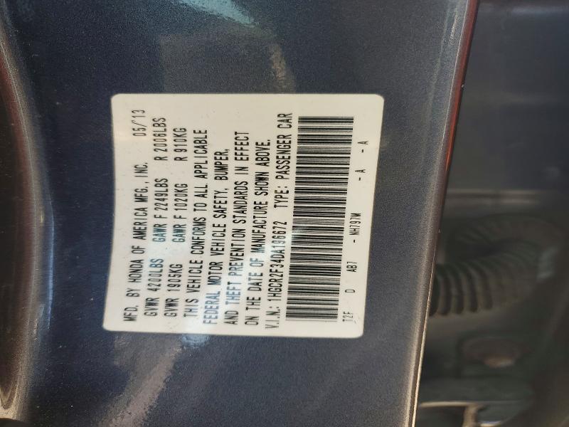 2013 Honda Accord მანქანა იყიდება აუქციონზე, vin: 1HGCR2F34DA196672, აუქციონის ნომერი: 58887926