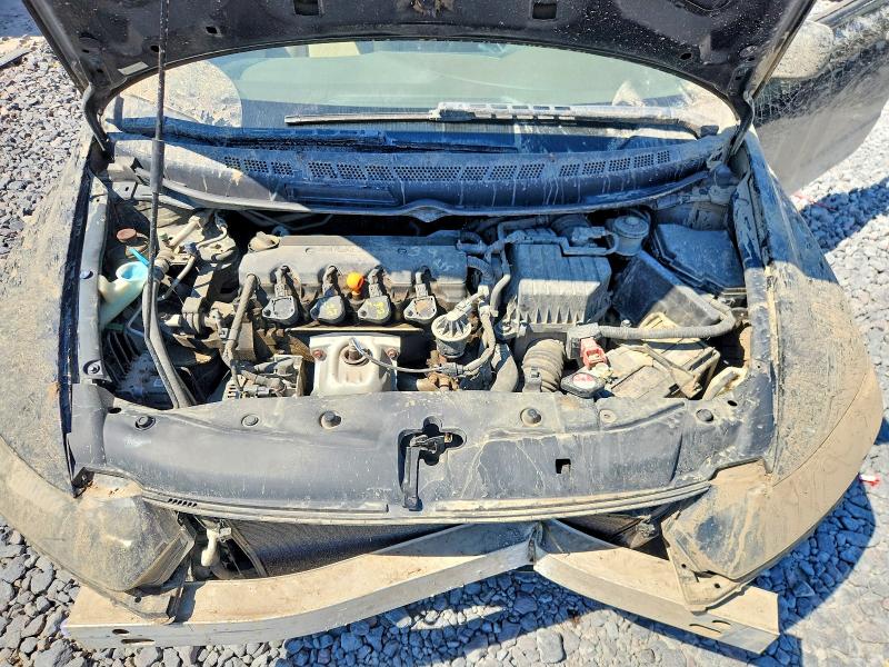 2006 Honda Civic მანქანა იყიდება აუქციონზე, vin: 2HGFG12846H506371, აუქციონის ნომერი: 59339406
