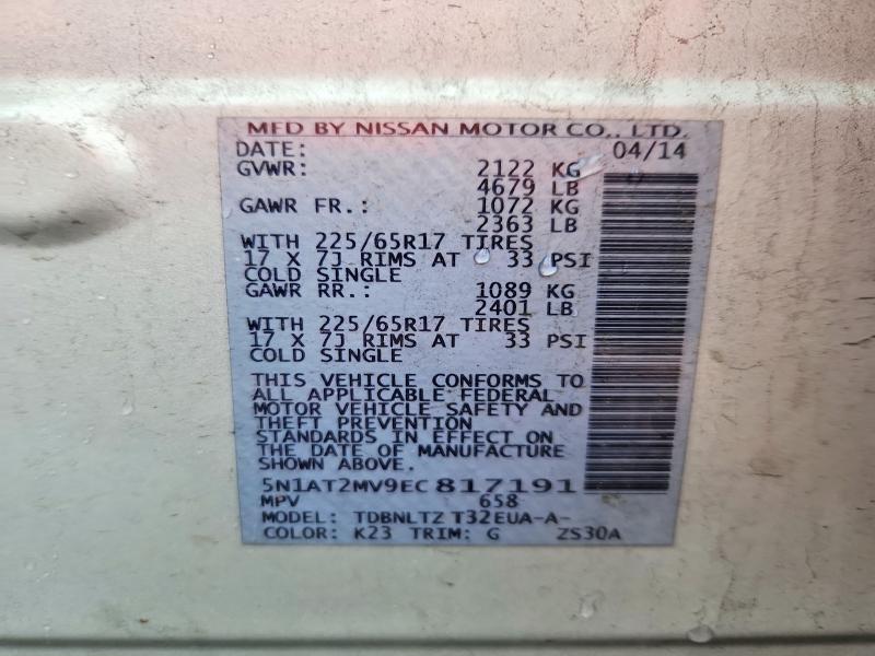 59723866 :رقم المزاد ، 5N1AT2MV9EC817191 vin ، 2014 Nissan Rogue مزاد بيع