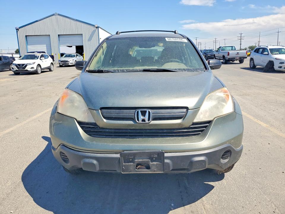 2007 Honda Cr-v მანქანა იყიდება აუქციონზე, vin: JHLRE48377C098650, აუქციონის ნომერი: 60160596