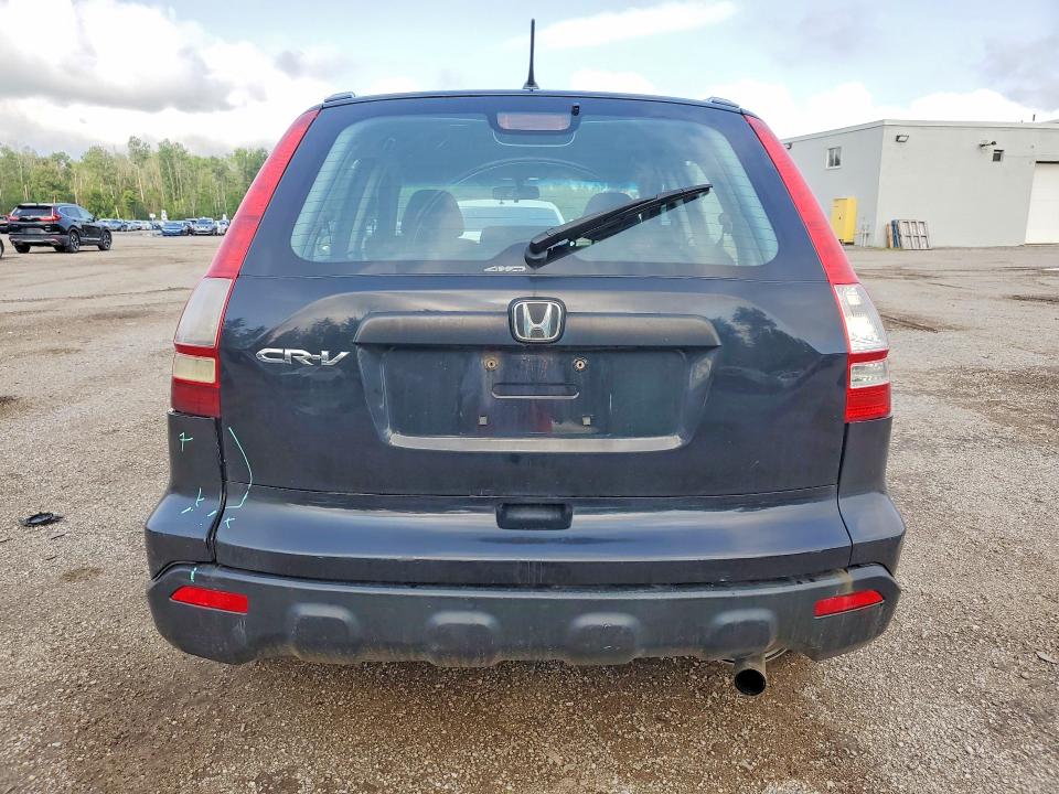 2009 Honda Cr-v მანქანა იყიდება აუქციონზე, vin: 5J6RE483X9L811549, აუქციონის ნომერი: 59373556