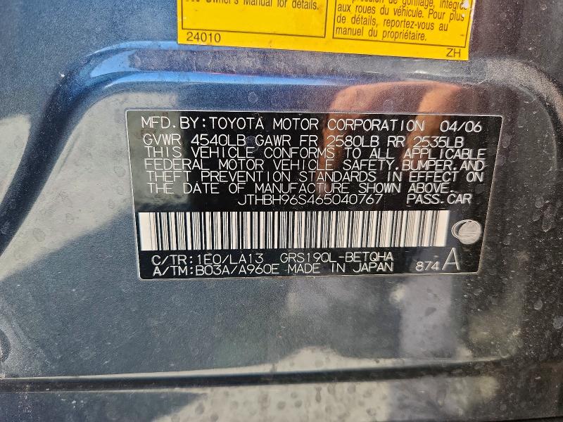 61985346 :رقم المزاد ، JTHBH96S465040767 vin ، 2006 Lexus Gs مزاد بيع