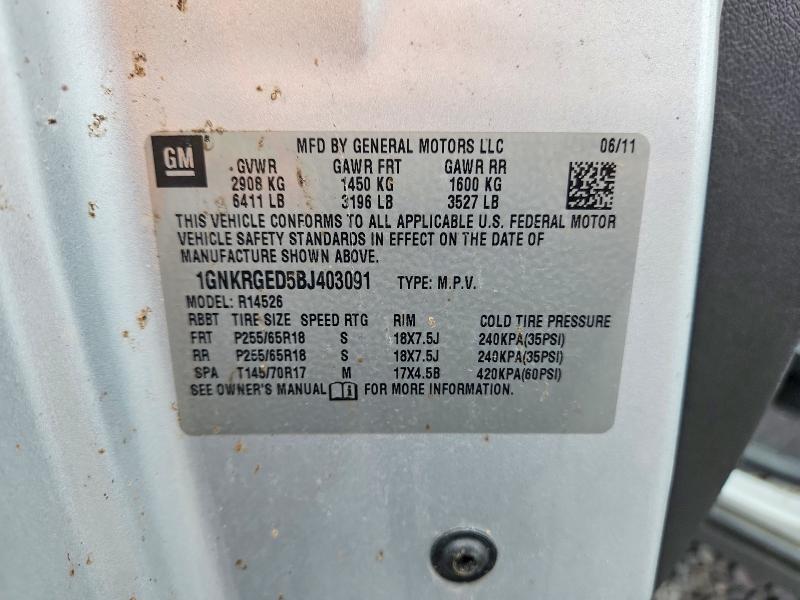 2011 Chevrolet Traverse მანქანა იყიდება აუქციონზე, vin: 1GNKRGED5BJ403091, აუქციონის ნომერი: 59616056