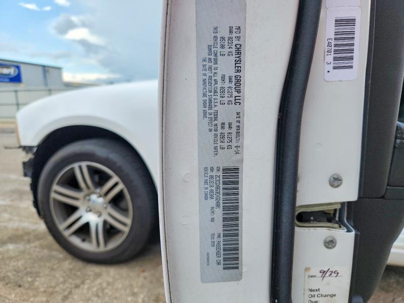 Продаж на аукціоні авто 2014 Dodge Charger, vin: 2C3CDXBG3EH324801, номер лоту: 60177486