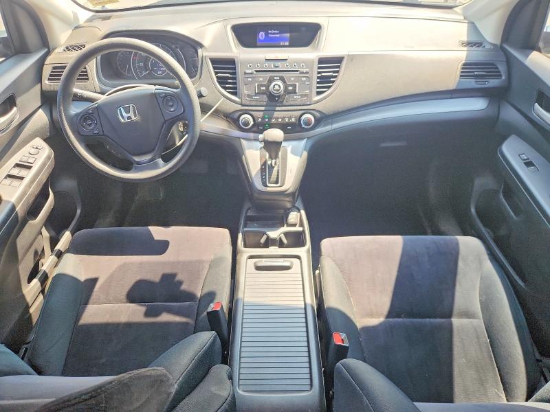 2013 Honda Cr-v მანქანა იყიდება აუქციონზე, vin: 2HKRM4H31DH656170, აუქციონის ნომერი: 59324346