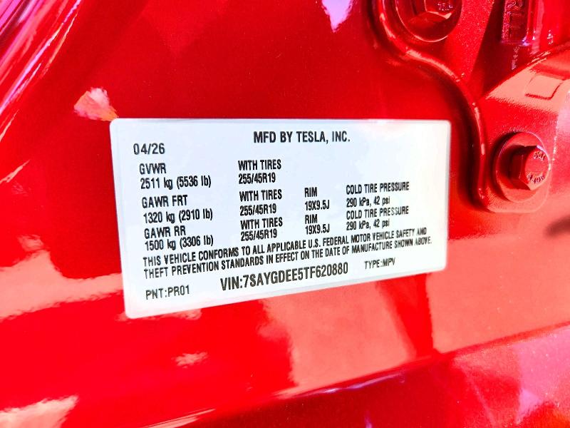 2026 Tesla Model Y მანქანა იყიდება აუქციონზე, vin: 7SAYGDEE5TF620880, აუქციონის ნომერი: 63199476
