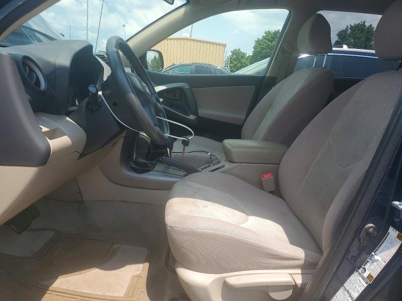 2006 Toyota Rav4 მანქანა იყიდება აუქციონზე, vin: JTMBK33V965010548, აუქციონის ნომერი: 60890186