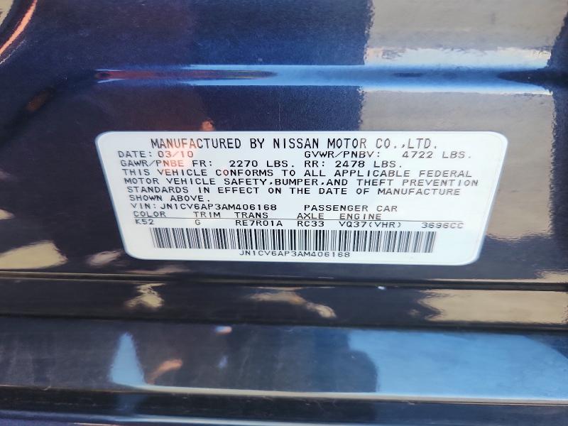 2010 Infiniti G37 Sedan მანქანა იყიდება აუქციონზე, vin: JN1CV6AP3AM406168, აუქციონის ნომერი: 62865326