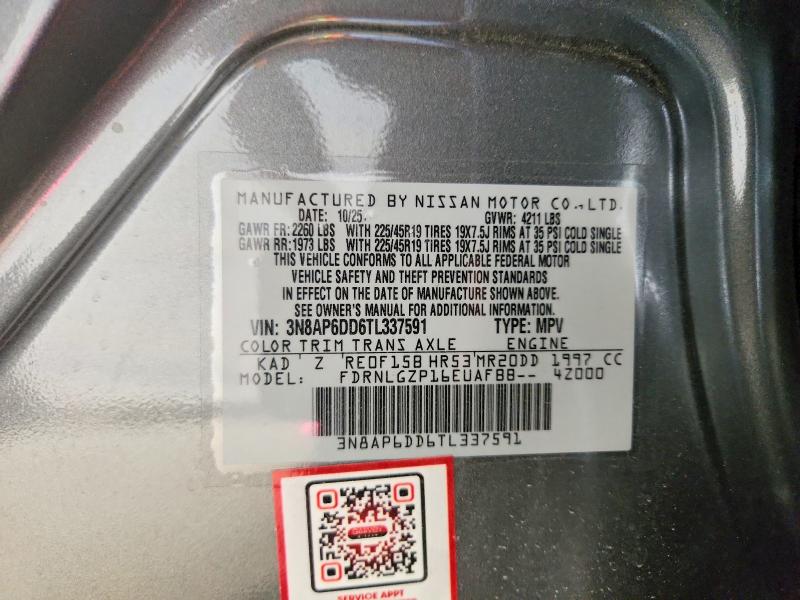 Продажа на аукционе авто 2026 Nissan Kicks, vin: 3N8AP6DD6TL337591, номер лота: 60816116