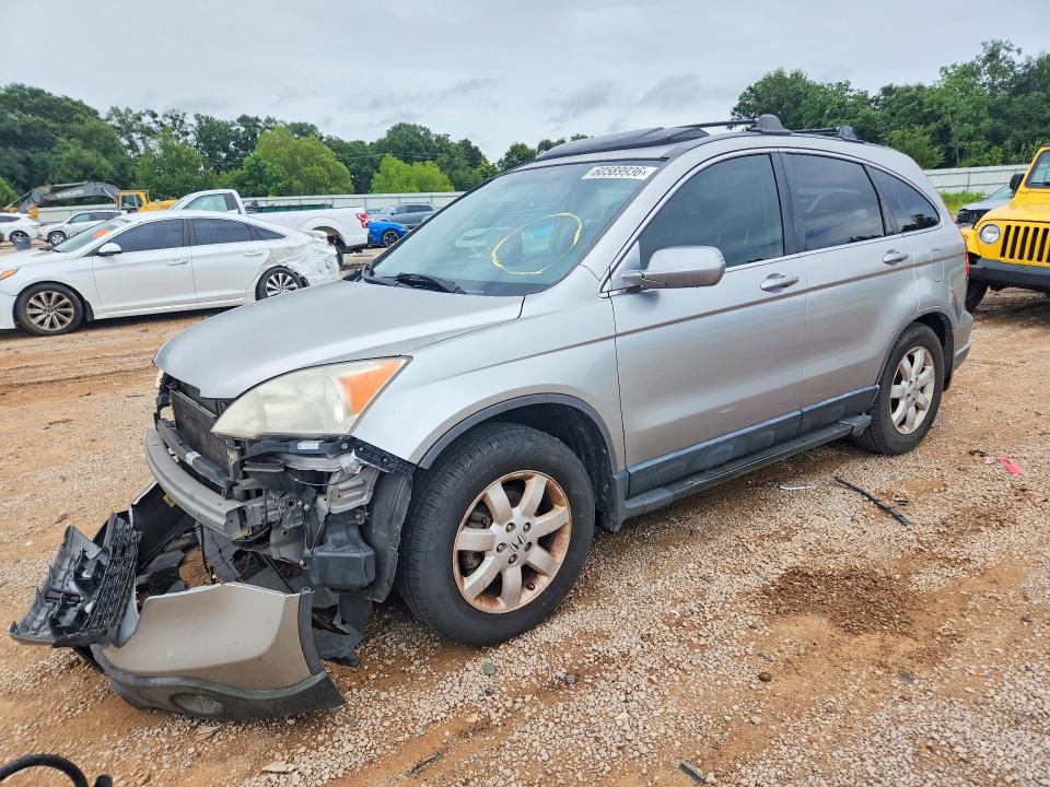 Aukcja sprzedaży 2007 Honda Cr-v, vin: JHLRE38717C053779, numer aukcji: 60589936