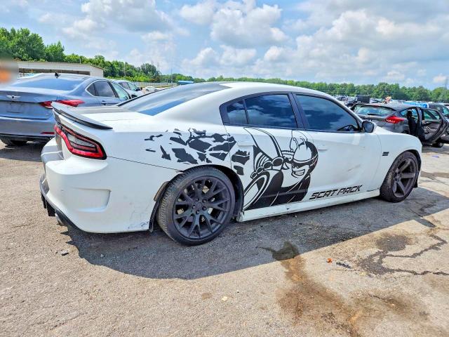 2017 Dodge Charger მანქანა იყიდება აუქციონზე, vin: 2C3CDXGJ8HH615674, აუქციონის ნომერი: 60043796