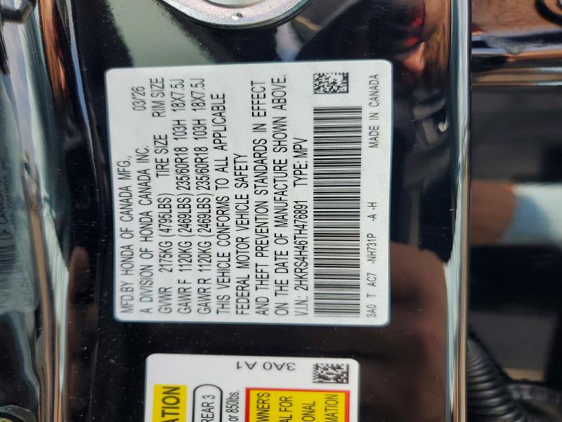 61225326 :رقم المزاد ، 2HKRS4H46TH476891 vin ، 2026 Honda Cr-v مزاد بيع
