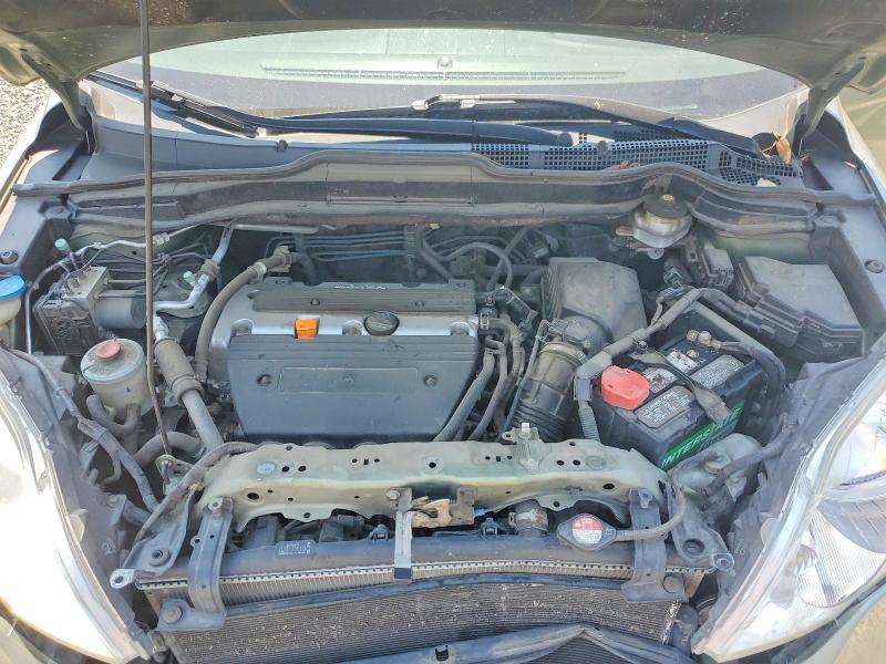 Продажа на аукционе авто 2009 Honda Cr-v, vin: JHLRE48779C009858, номер лота: 61203436