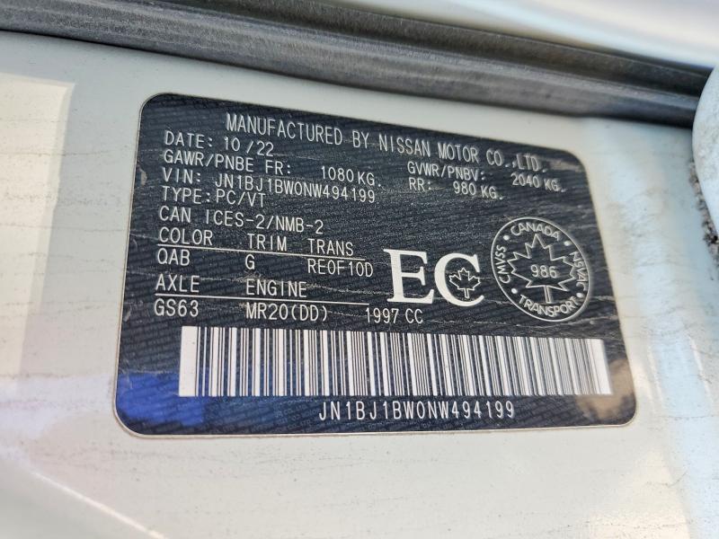 Продаж на аукціоні авто 2022 Nissan Qashqai, vin: JN1BJ1BW0NW494199, номер лоту: 97683615