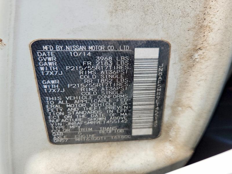2014 Nissan Juke მანქანა იყიდება აუქციონზე, vin: JN8AF5MR9ET455142, აუქციონის ნომერი: 61477356