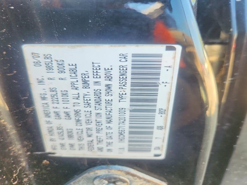 Продажа на аукционе авто 2007 Honda Accord, vin: 1HGCM56717A201009, номер лота: 60239396