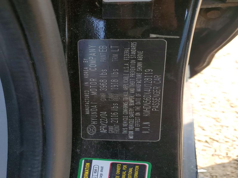 Продаж на аукціоні авто 2004 Hyundai Elantra, vin: KMHDN56DX4U128119, номер лоту: 61913856