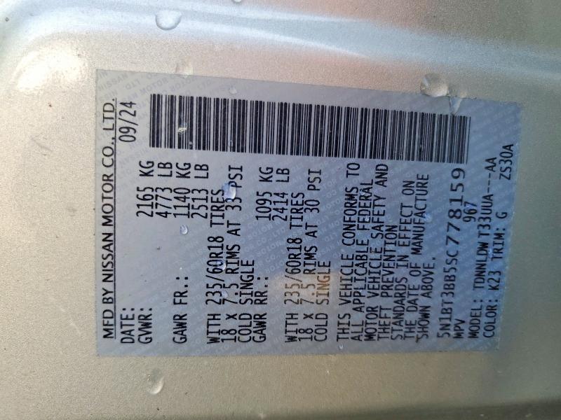 62847506 :رقم المزاد ، 5N1BT3BB5SC778159 vin ، 2025 Nissan Rogue مزاد بيع
