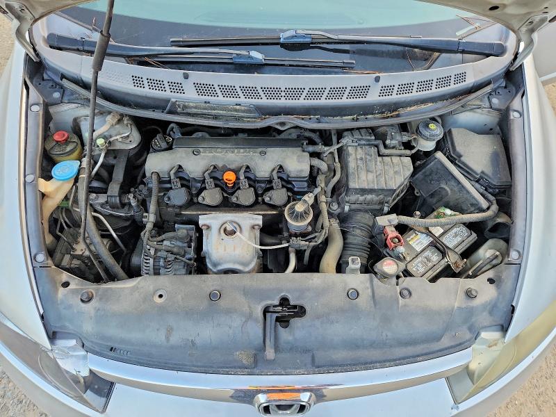 2008 Honda Civic მანქანა იყიდება აუქციონზე, vin: 2HGFA165X8H349420, აუქციონის ნომერი: 61664146