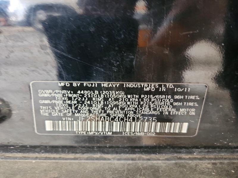 2012 Subaru Forester მანქანა იყიდება აუქციონზე, vin: JF2SHABC4CH412735, აუქციონის ნომერი: 63141756
