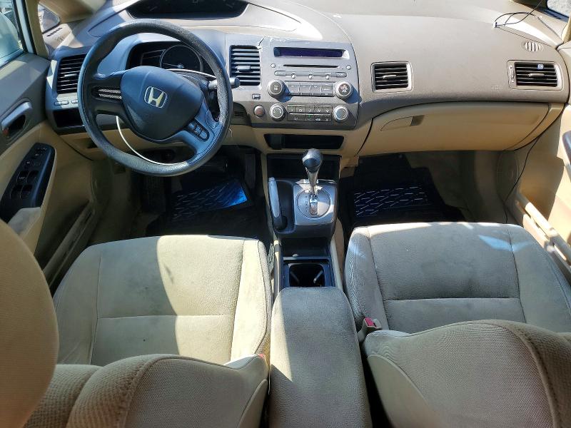 Продажа на аукционе авто 2007 Honda Civic, vin: 2HGFA16557H314590, номер лота: 61912446