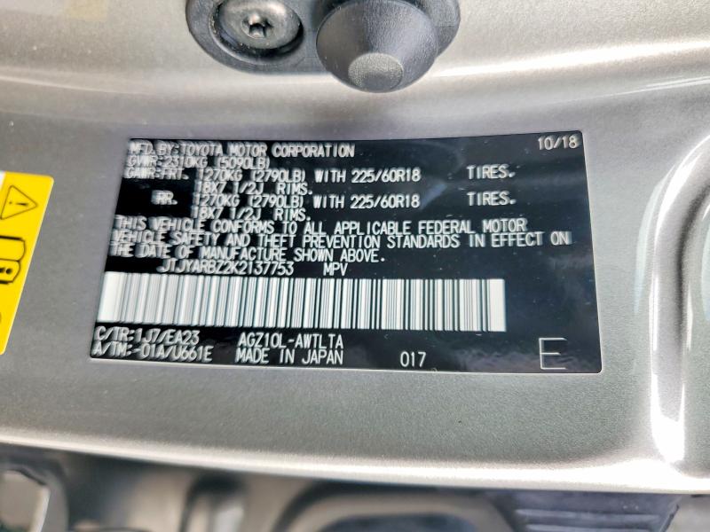 Aukcja sprzedaży 2019 Lexus Nx 300, vin: JTJYARBZ2K2137753, numer aukcji: 61208466