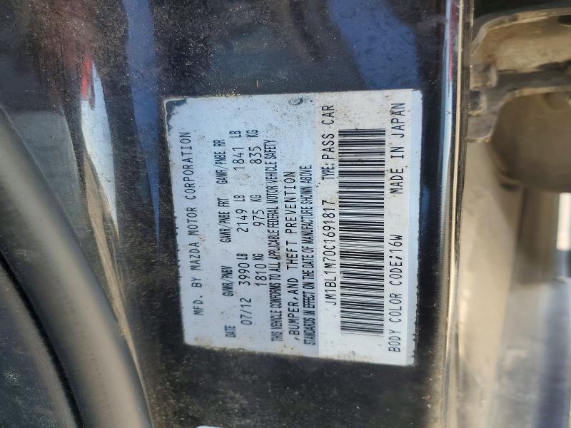 Aukcja sprzedaży 2012 Mazda 3, vin: JM1BL1M70C1691817, numer aukcji: 59245336