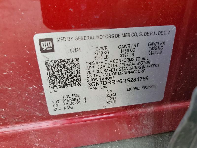 2024 Chevrolet Equinox მანქანა იყიდება აუქციონზე, vin: 3GN7DRRP6RS284769, აუქციონის ნომერი: 62968126