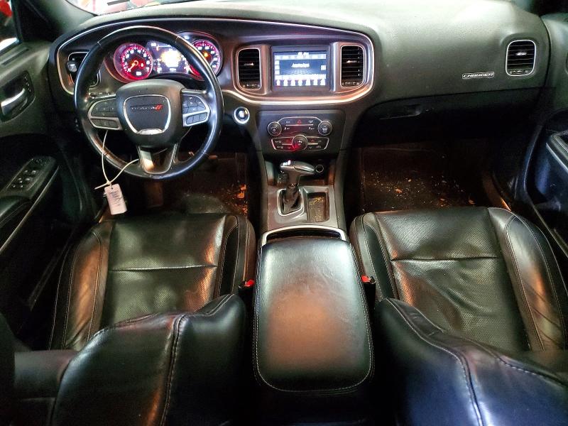 2021 Dodge Charger მანქანა იყიდება აუქციონზე, vin: 2C3CDXBG1MH548602, აუქციონის ნომერი: 60610906