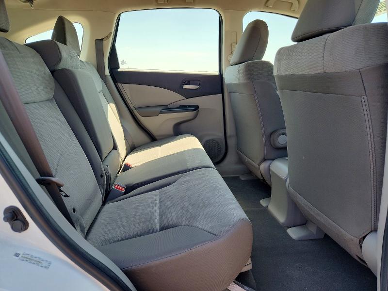 2012 Honda Cr-v მანქანა იყიდება აუქციონზე, vin: 5J6RM4H3XCL048927, აუქციონის ნომერი: 59960466