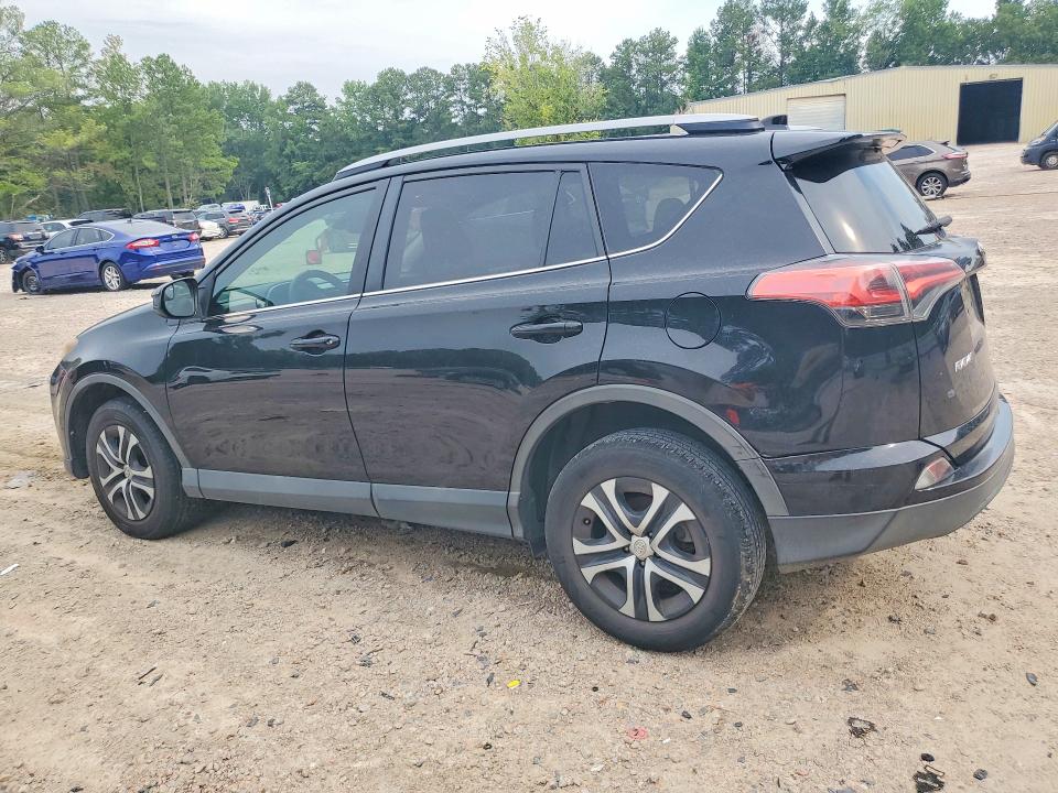 Продажа на аукционе авто 2017 Toyota Rav4, vin: 2T3ZFREV9HW330595, номер лота: 62281246