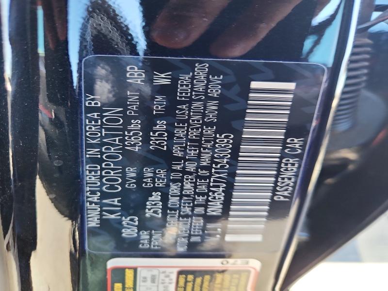 62776586 :رقم المزاد ، KNAG64J7XT5430395 vin ، 2026 Kia K5 مزاد بيع