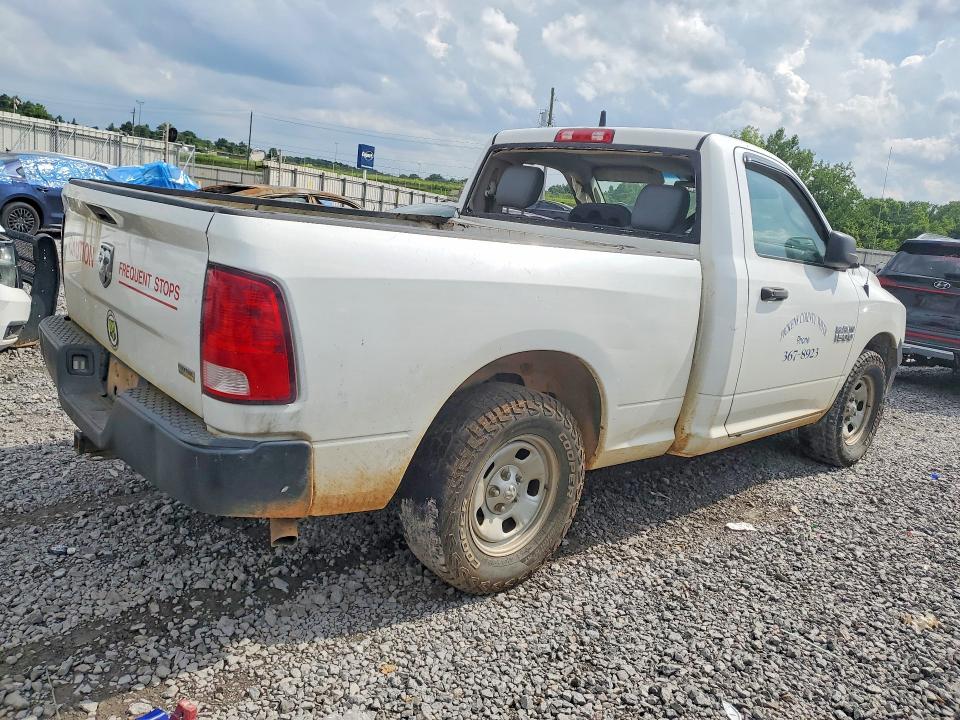2017 Ram 1500 მანქანა იყიდება აუქციონზე, vin: 3C6JR6AGXHG573608, აუქციონის ნომერი: 60773056
