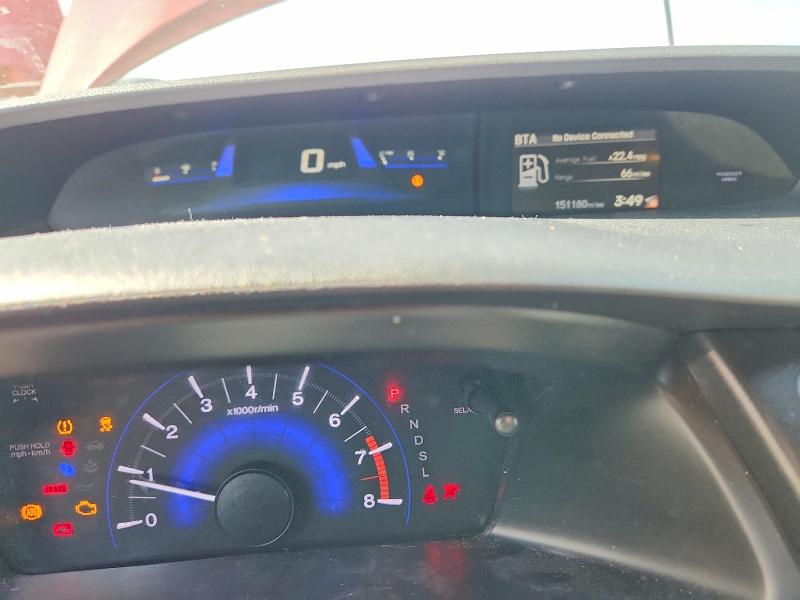 61900016 :رقم المزاد ، 19XFB2F52EE040968 vin ، 2014 Honda Civic مزاد بيع