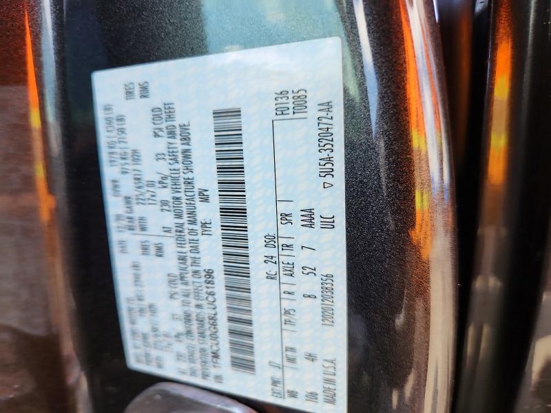 2020 Ford Escape მანქანა იყიდება აუქციონზე, vin: 1FMCU0G68LUC61896, აუქციონის ნომერი: 59278496