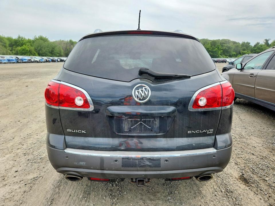 2012 Buick Enclave მანქანა იყიდება აუქციონზე, vin: 5GAKVDED5CJ250296, აუქციონის ნომერი: 60315806