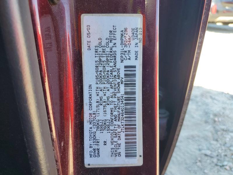 Продажа на аукционе авто 2004 Toyota Scion, vin: JTLKT324640134541, номер лота: 61028506