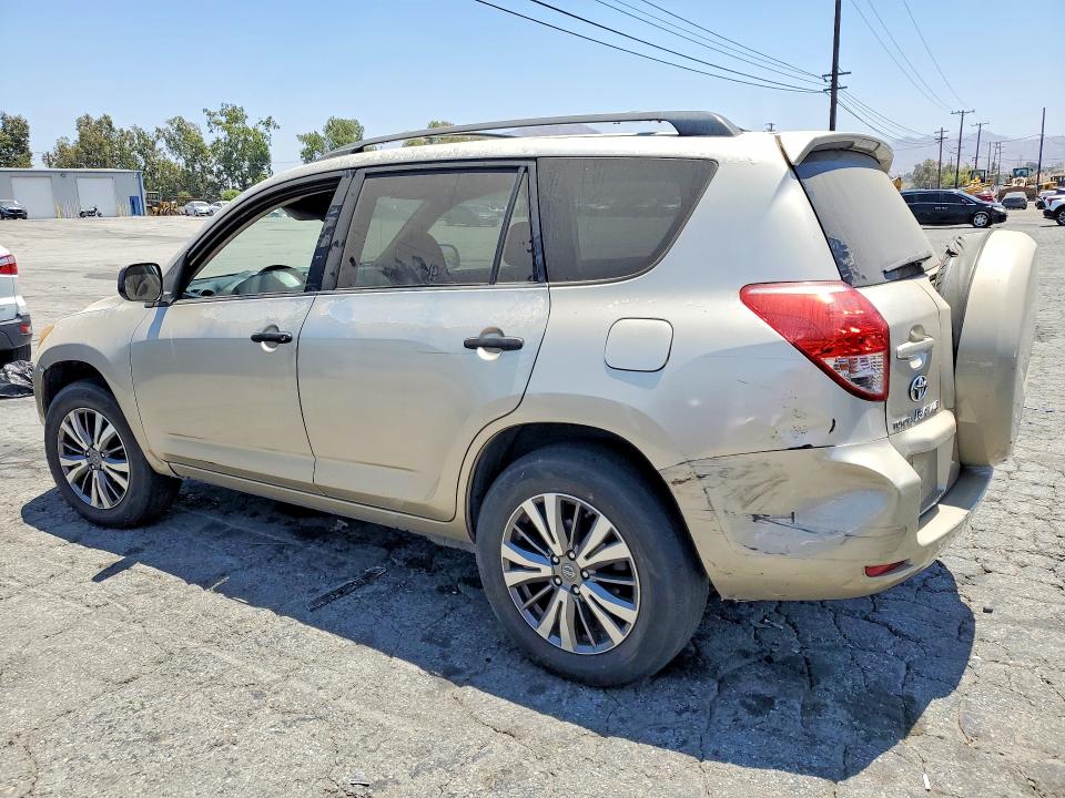 Aukcja sprzedaży 2007 Toyota Rav4, vin: JTMZD33V876025742, numer aukcji: 59668566