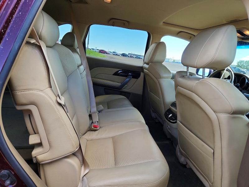 Продажа на аукционе авто 2008 Acura Mdx, vin: 2HNYD28528H005124, номер лота: 60019506
