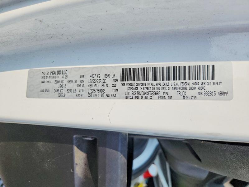 2019 Ram Promaster 2500 მანქანა იყიდება აუქციონზე, vin: 3C6TRVCGXKE535685, აუქციონის ნომერი: 61009336