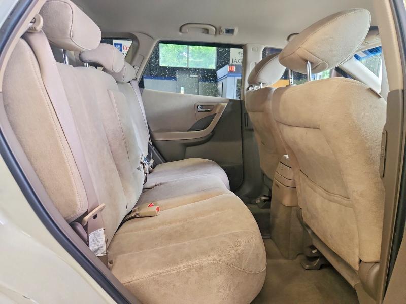 Продажа на аукционе авто 2007 Nissan Murano, vin: JN8AZ08T57W529500, номер лота: 63110416