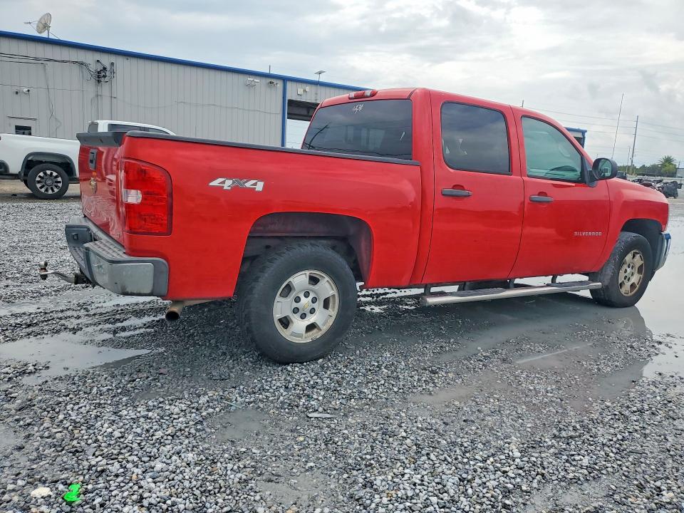 2012 Chevrolet Silverado მანქანა იყიდება აუქციონზე, vin: 1GCPKSE70CF221870, აუქციონის ნომერი: 62911516