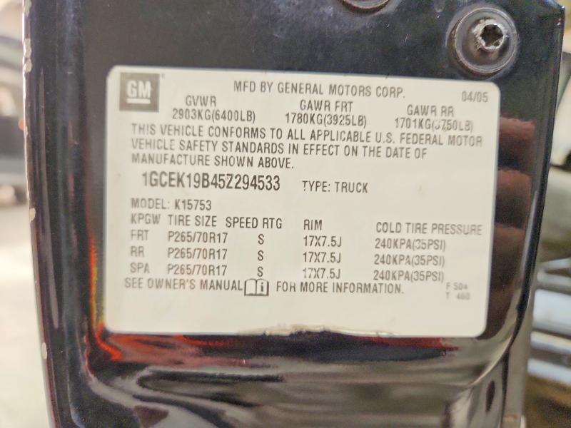 2004 Chevrolet Silverado მანქანა იყიდება აუქციონზე, vin: 1GCHK29U24E207836, აუქციონის ნომერი: 61226426