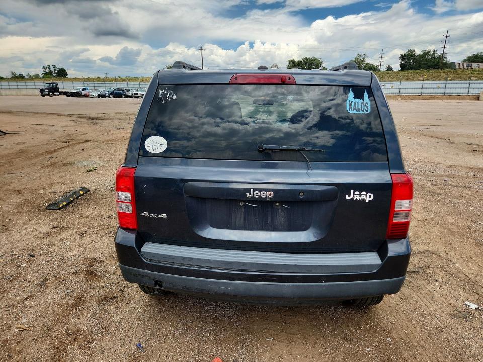 Aukcja sprzedaży 2015 Jeep Patriot, vin: 1C4NJRBBXFD232404, numer aukcji: 63350096