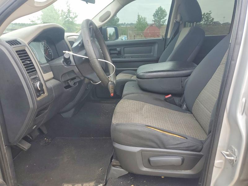 2012 Dodge Ram 1500 მანქანა იყიდება აუქციონზე, vin: 1C6RD6FK2CS208324, აუქციონის ნომერი: 62439686